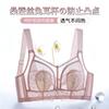 Customized ultra-thin. CM rabbit ears, full cup, large chest, small, no steel ring bra, gather new models.