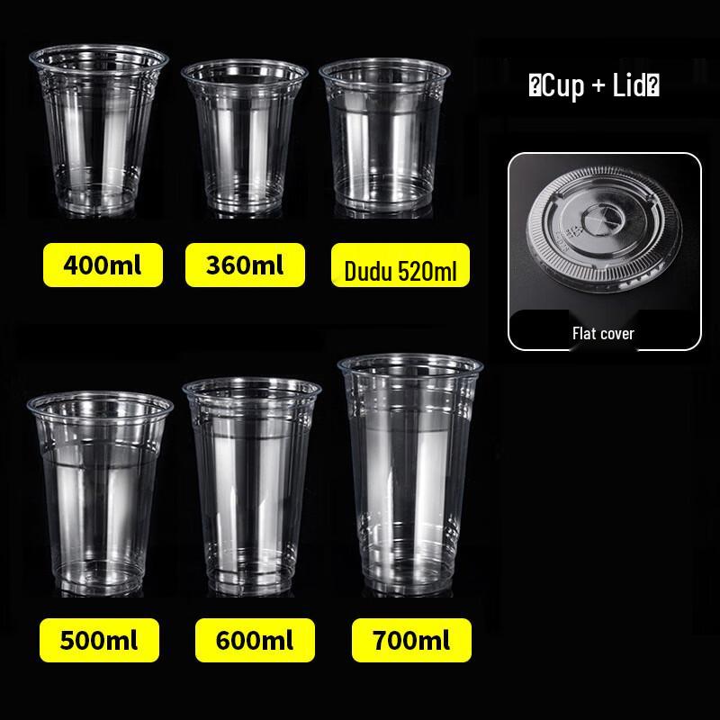 Huahaoyueyuan 500ml PET Disposable Cold Drink Cups with Flat Lids 500ml