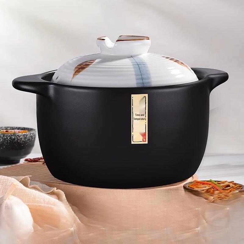 

Каструля з глини Hastic, стійка до високих температур 7.0L clover [suitable for 7-14 people]