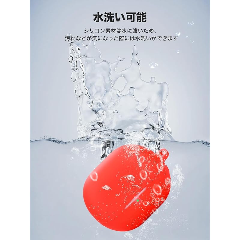 SOUNDPEATS UU for case Cover [YANMONGI] Wireless earphones protective cover silicone protective case -With chain charging case cover visible led light