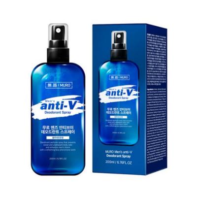Muro Herren Anti-B V Deodorant Spray — 200 ml (1 Einheit)
