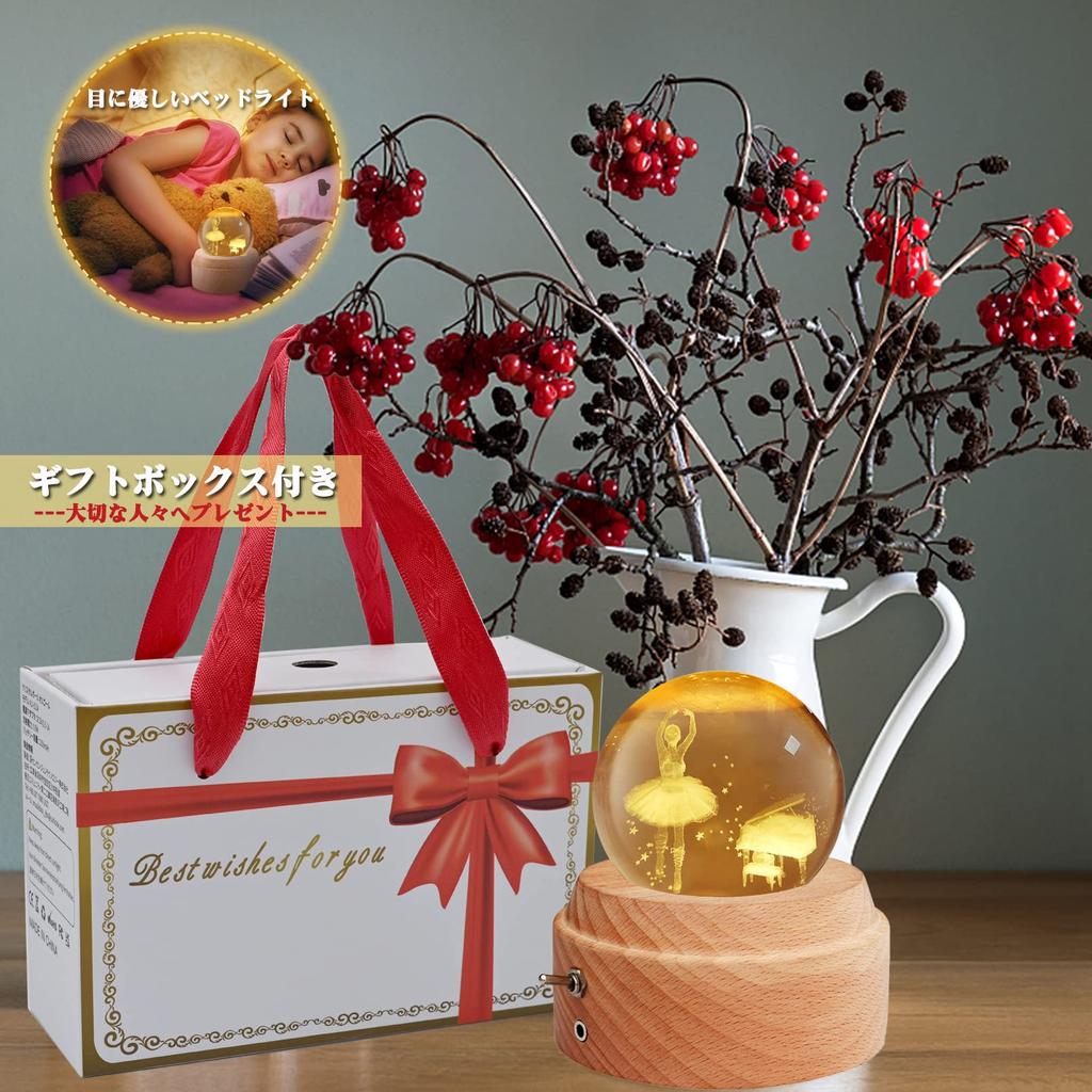 Authentic Music Box with Gift Popular Gift for and Features Crystal LED Ambient USB Projection Wooden Bedside Romantic Soothing Perfect for and