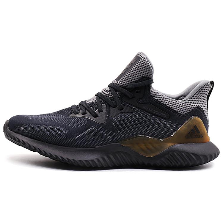 adidas Alphabounce Beyond Grey Carbon cg4762 43⅓ серый/чёрный