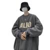 Men's Trendy Spring & Fall Crew Neck Sweatshirt - Hong Kong Style Loose Fit, Versatile, High Street Fashion.