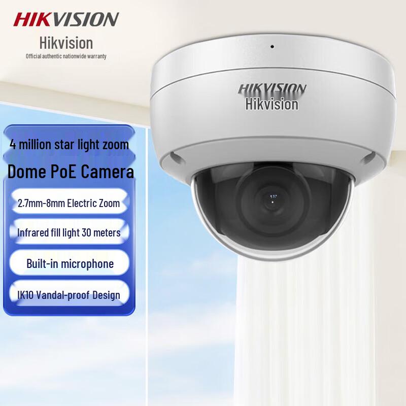 

Hikvision 4MP Motorized Vari-Focal PoE Vandal-Proof Dome Camera