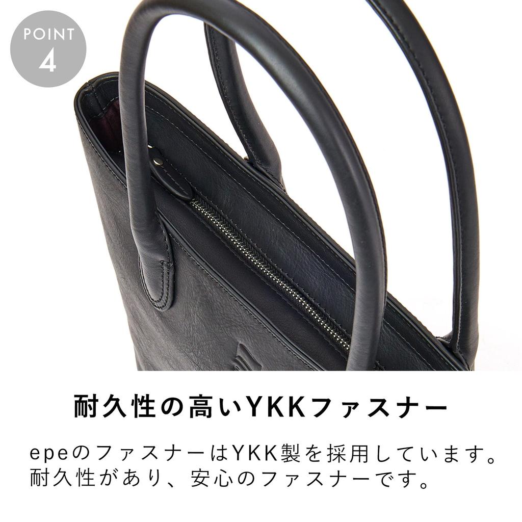 epe Men's Vertical Tote Bag, Genuine Leather, A4 Size, Large Capacity, Freestanding, Gusseted, Slim Tote (Black)