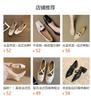 Sheepskin version~ black retro thin leather comfortable commuting flat shoes women's minimalist square head one pedal small single shoes