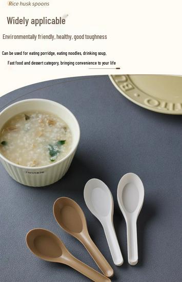 Biodegradable Rice Husk Chinese-Style Spoon: Disposable, Food-Grade for Porridge, Soup, Condiments, Dessert, and Takeout.