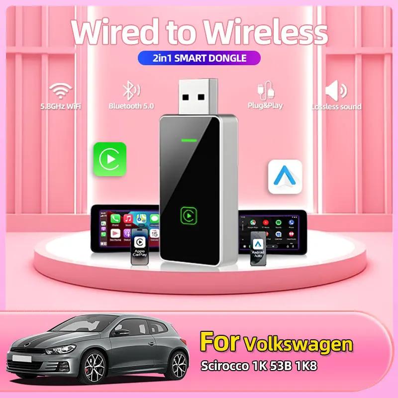 

Car Styling Wireless Car Play Wireless Adapter Smart Mini Box Plug And Play WiFi Fast Connect For Volkswagen Scirocco 1K 53B 1K8 чёрный