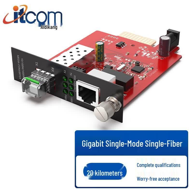 Itcom Gigabit Single-Mode Single-Fiber LC Fiber Optic Transceiver 20km