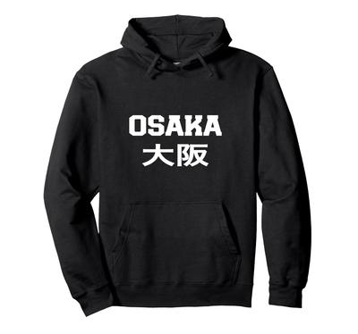 Osaka Japan Hoodie