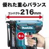 Makita ST121DZK Rechargeable Tacker 18V Battery and Charger Sold Separately with Case