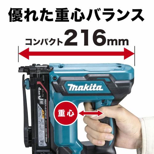 Makita ST121DZK Rechargeable Tacker 18V Battery and Charger Sold Separately with Case