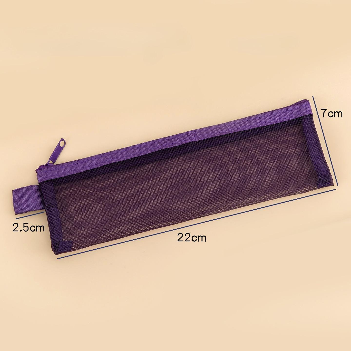 

Portable Durable Storage Nylon Mesh Makeup Brush Storage Bags, Transparent and Visible, Large-capacity Lipstick Storage Bag фіолетовий