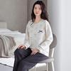 2025 Autumn Breathable Cotton Pajama Set: Long Sleeve Top & Pants with Chest Pad, Light Sporty Style for Spring/Autumn