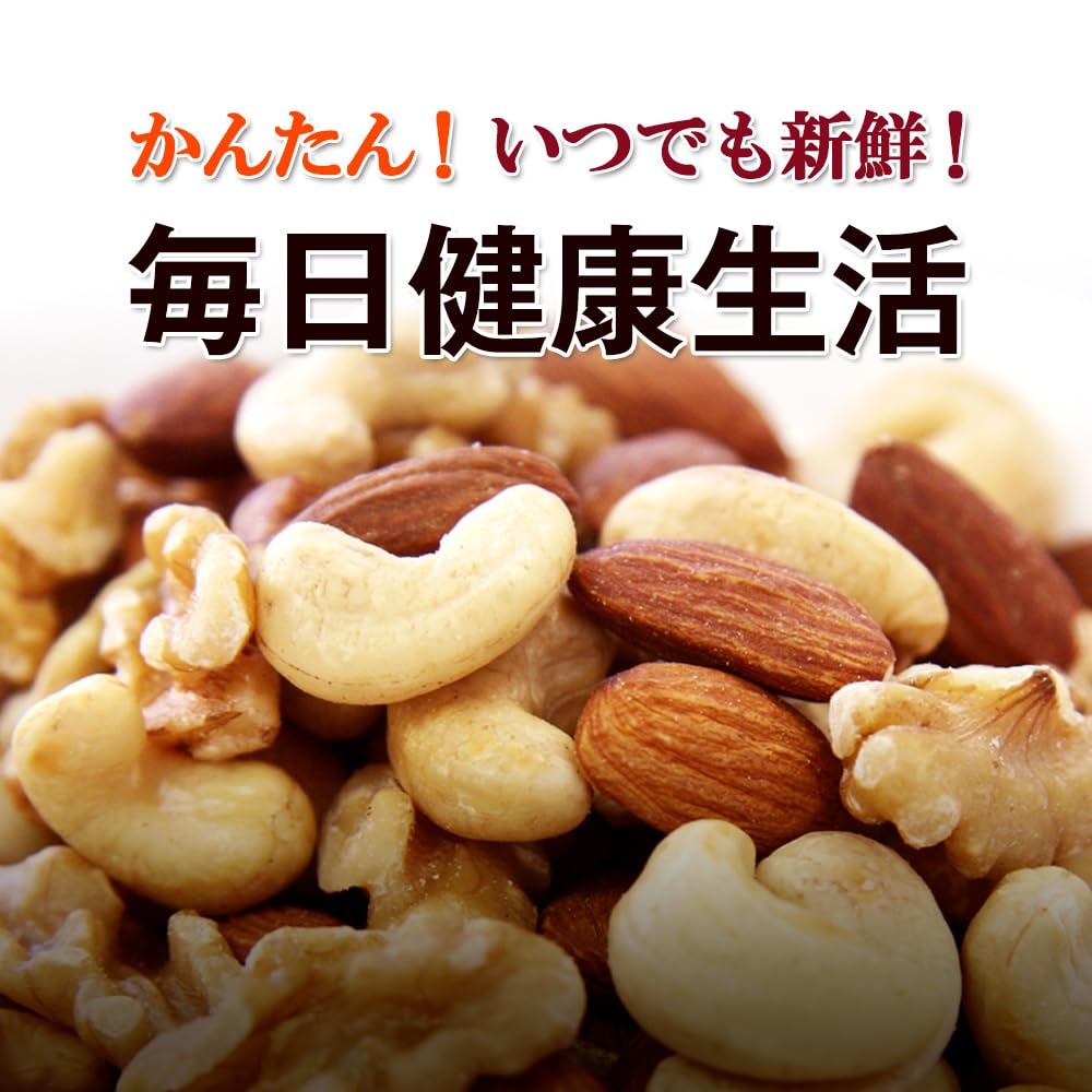 DAILY NUTS & FRUITS Classic Mix Nuts 1kg Raw Almonds Walnuts Cashews No Salt No Additives No Plant Oil