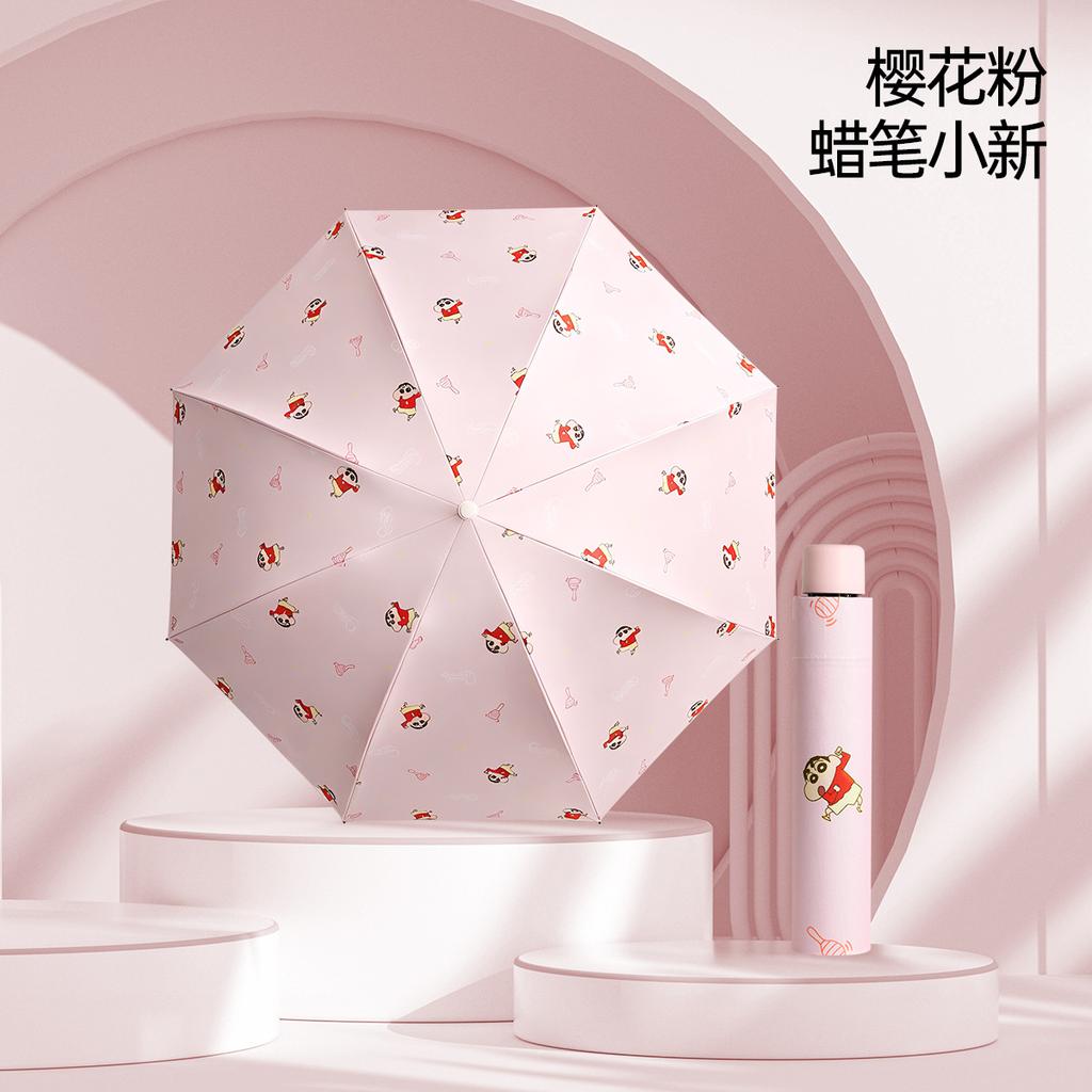 Genuine Crayon Xiaoxin Cute Cartoon Three-fold Umbrella 8K Vinyl Automatic Rain and Sun Protection Folding Umbrella Sunshade Cute
