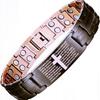 Antique Copper Magnetic Bracelet: Retro Fashion Three-Row Adjustable Couple Bangle