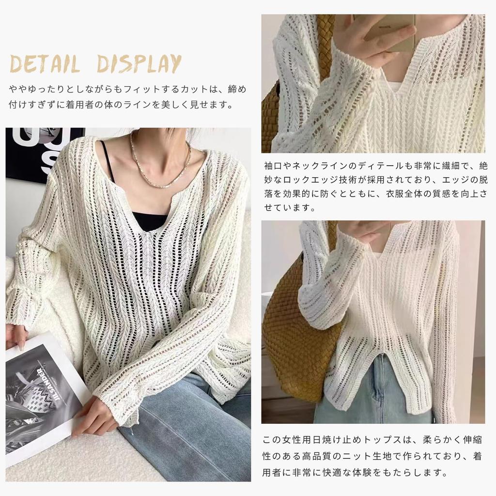 Sommer Strick Lochmuster Netz Langarm Einfarbig UV Übergrößen Klimaanlage Sonnenschutz Herbst [Narebualo Cietupoop] Damen Oberteil, Pullover, V-Ausschnitt,
