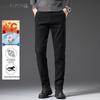 ROMON Men's Autumn/Winter Business Casual Straight Leg Trousers