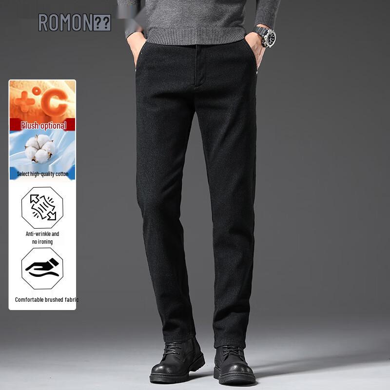 ROMON Men's Autumn/Winter Business Casual Straight Leg Trousers