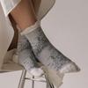 [3PACK] Line Sketch Long Socks (3 Colors)