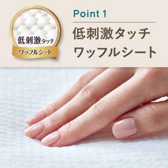 Shiawase Suhada Breathable Ultra Slim Day and Night 300cm x with 13 Pieces x 2 Packs Pieces Use, 30cm, Wings, (26 Total)