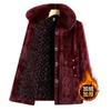 Winter Mink Jacket Women's Fleece Thickened Padded Jacket Padded Jacket Padded Jacket