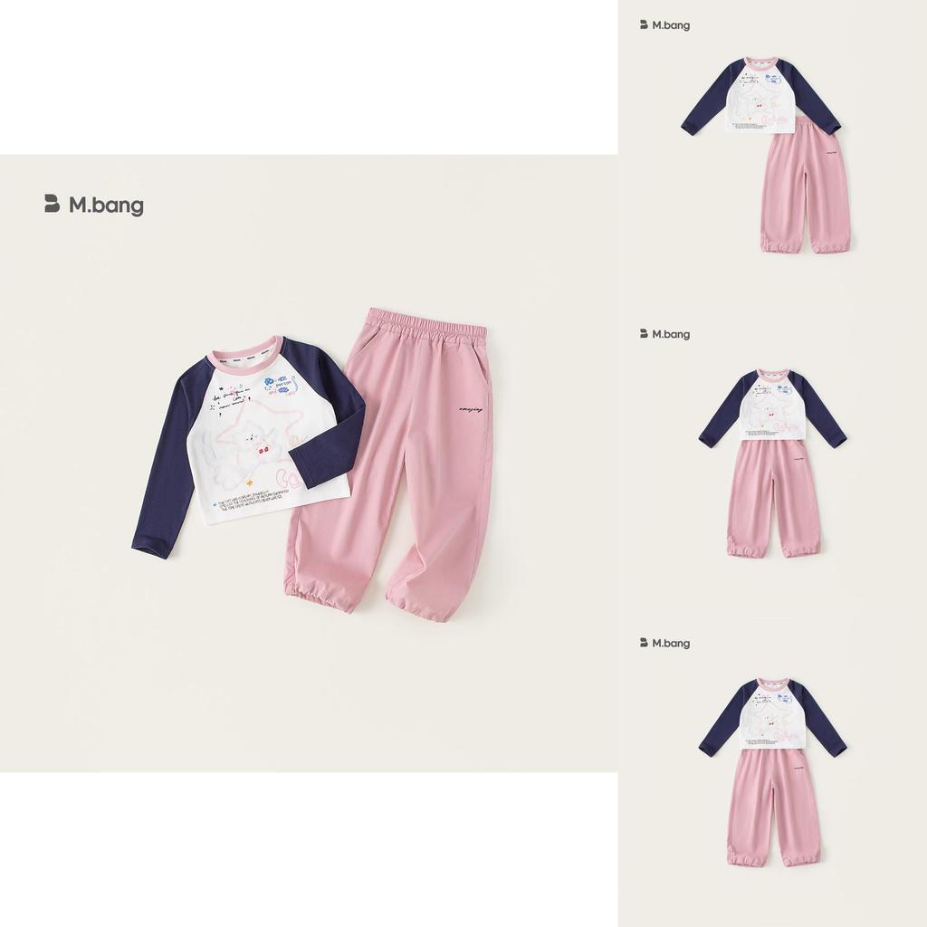 Girl Girl Cotton Long Sleeve T Shirt And Pants Set For Spring And Autumn Playtime Comfort