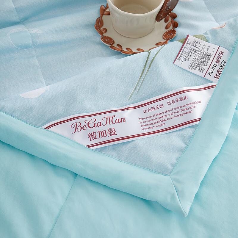 Beijiaman Cloud Soft Floral Scent Quilt