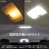OPPLIGHT LED Room Compatible with the LED Interior Custom Parts for Mazda Series and Atenza GJ White 6000K Easy No Modification LED Room Lamp Set