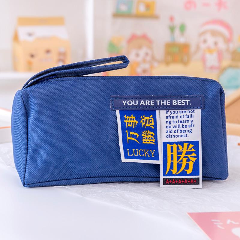 Oxfordtyg stor kapacitet pennskrin kreativ inspirerande text måste klara varje prov pennskrin handväska