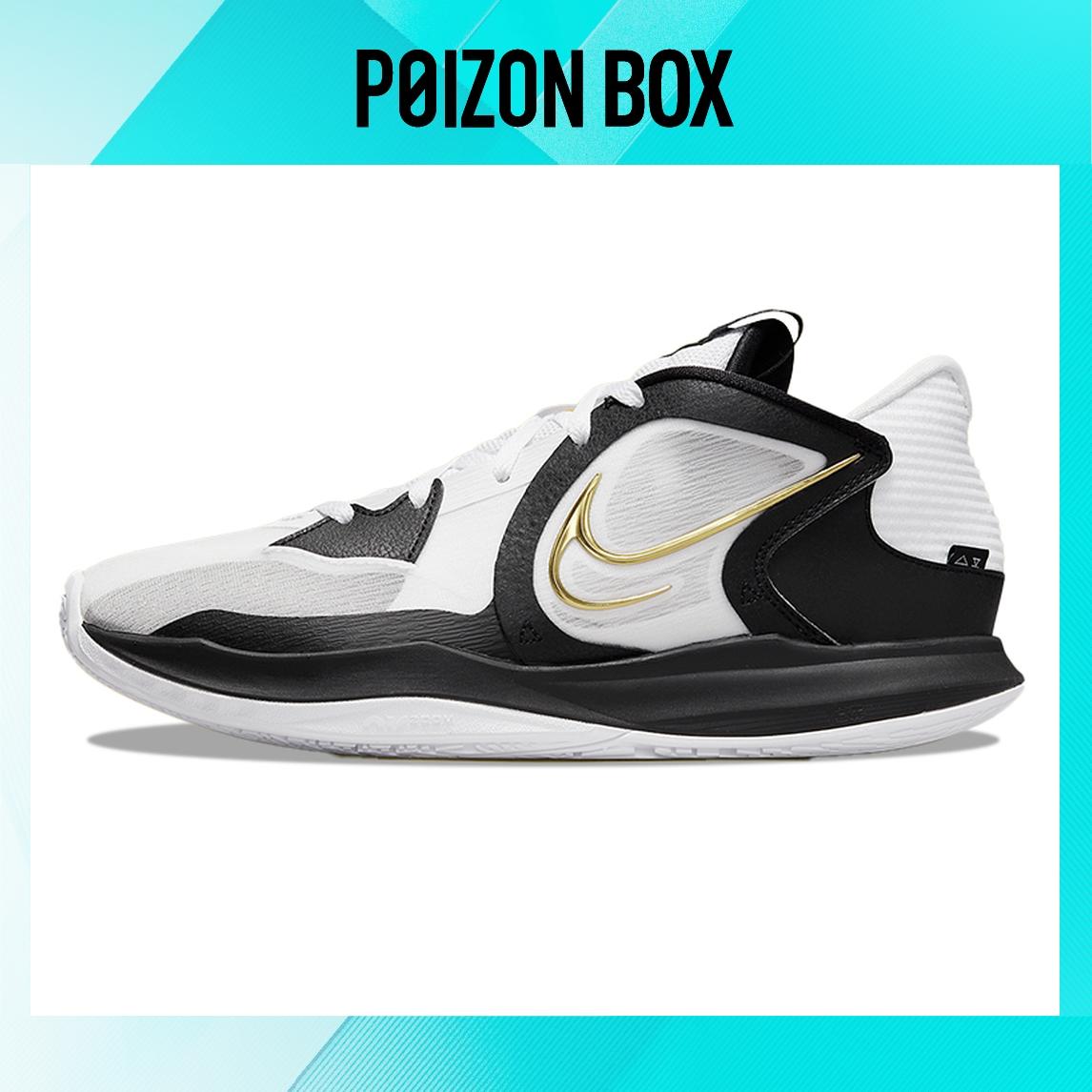 

кроссовки Male Nike Kyrie Low 5 Basketball shoes DJ6012-101