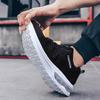 37-47 Men's Black Sneakers Summer Breathable Running Shoes Casual Shoes Sneakers Women's Large Size Sneakers