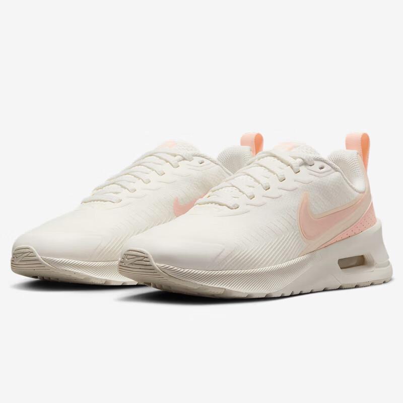 Nike Женские повседневные кроссовки Air Max Nuaxis 36.5