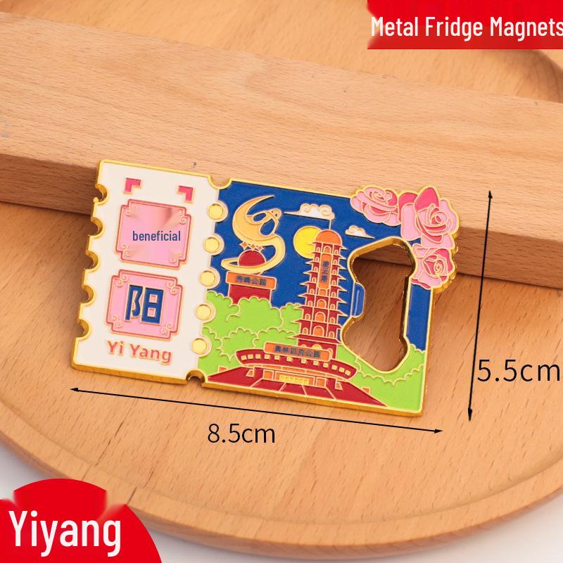 Mudanjiang Kühlschrankmagnet Flaschenöffner - Kundenspezifischer Metall-Kultur-Souvenir 2025