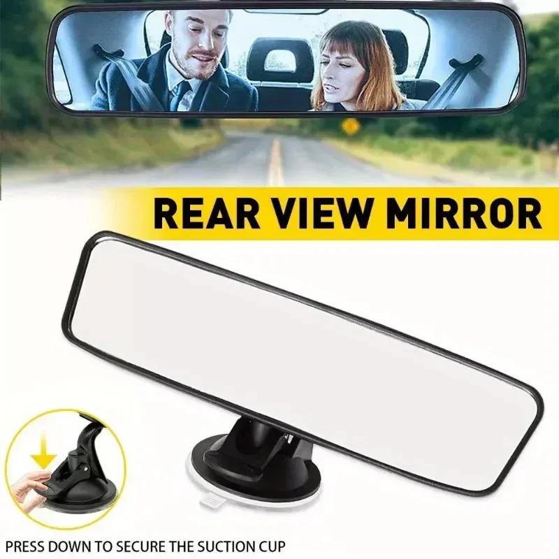 Car Rear View Mirror Universal Car Inter Rearview Mirror Parts with Suction Cup Auto Interior Decor Accessories