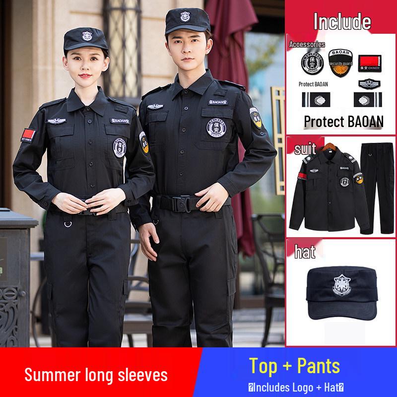 2026 Security Uniform Set: Summer Short Sleeve & Spring/Autumn Long Sleeve for Gatekeepers