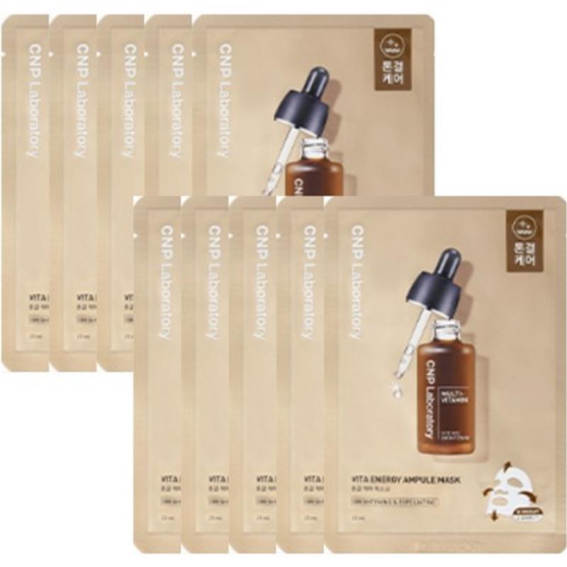 CNP Vita Energy Ampoule Mask 25ml*10 Sheets