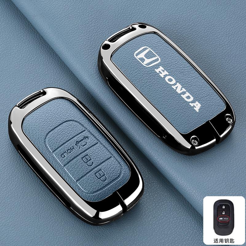 

Zinc Alloy Leather Car Remote Key Case Fob Cover ring For Honda 2023 2024 2025 For Civic for Accord For CR-V For HR-V For Pilot синий