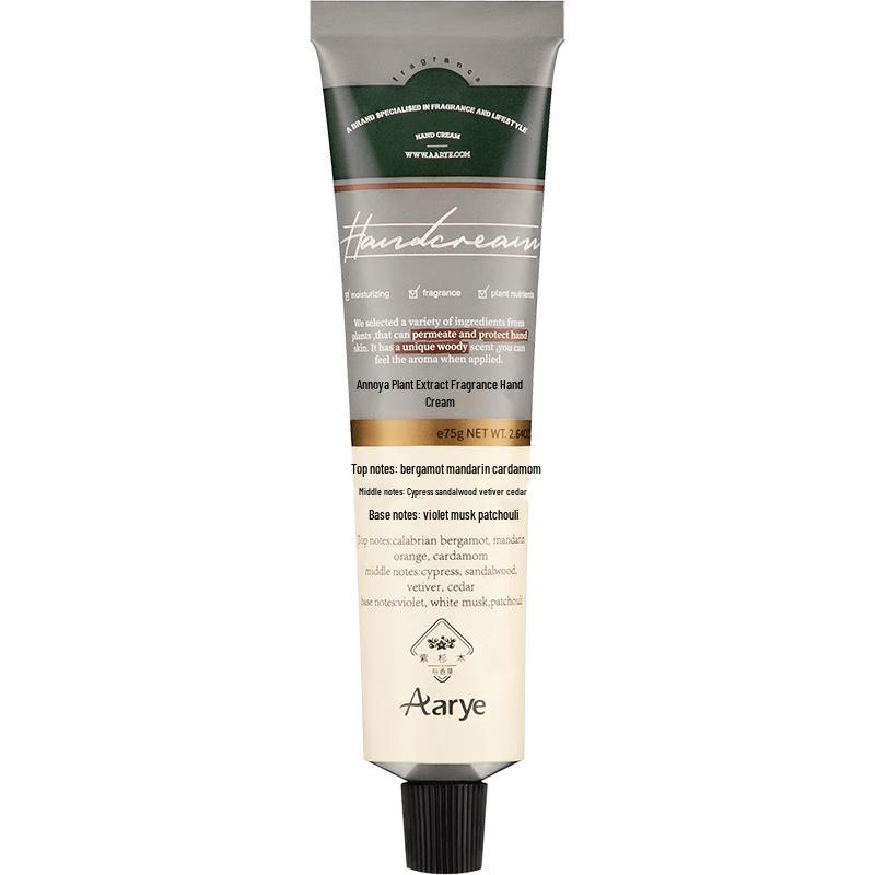 AARYE Scented Moisturizing Hand Cream