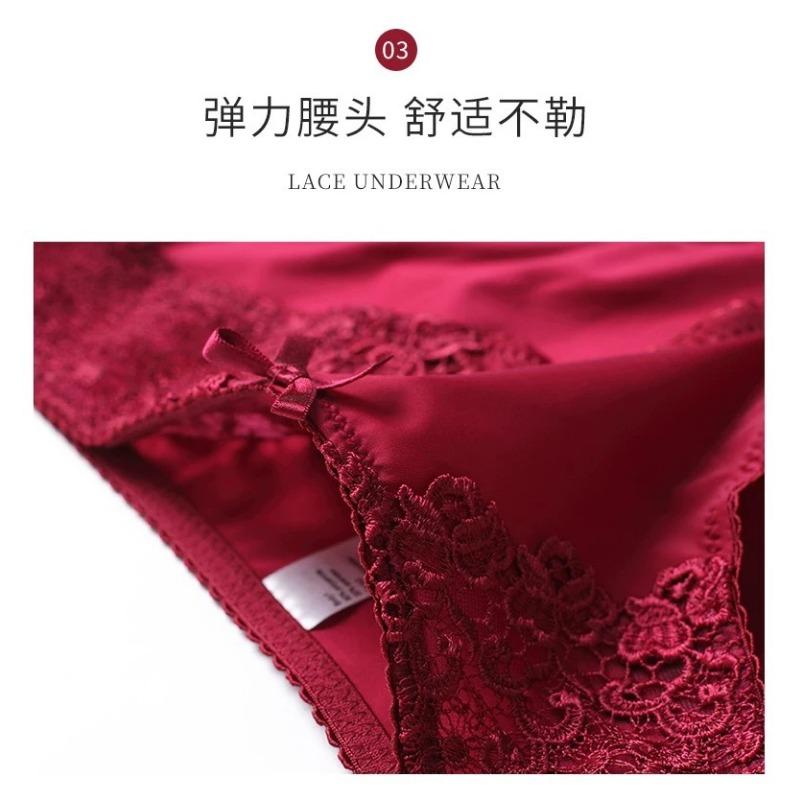 Women Sexy Plus Size Low Waist Hip Lifting Lace Embroidered Triangle Briefs