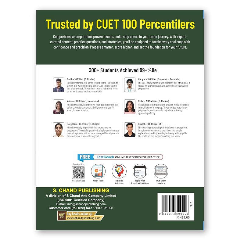 CUET (UG) English for Entrance Exam Book 2026 (2e) Concepts & Mock Test Papers All In One Best Chapterwise Theory, PYQ Solved Paper, Previous Year
