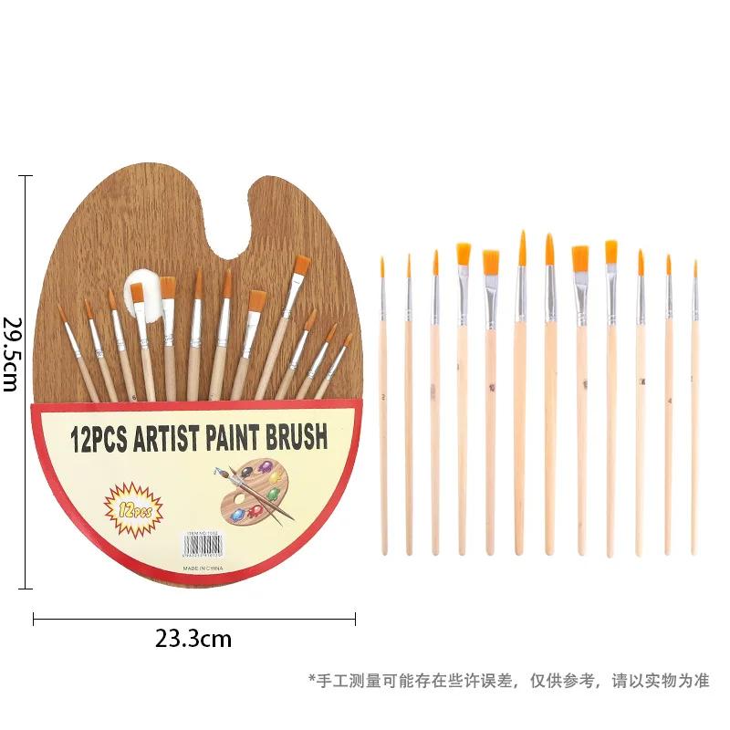 12-Piece Artist Paint Brush Set Flat Bristle Paintbrushes Color Palette Fun Kids Adults Students School Teachers Starter Kit.