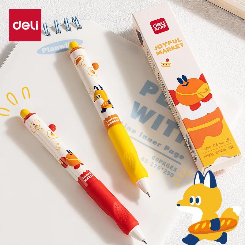 Deli 0.5mm Press-Action Gel Pen