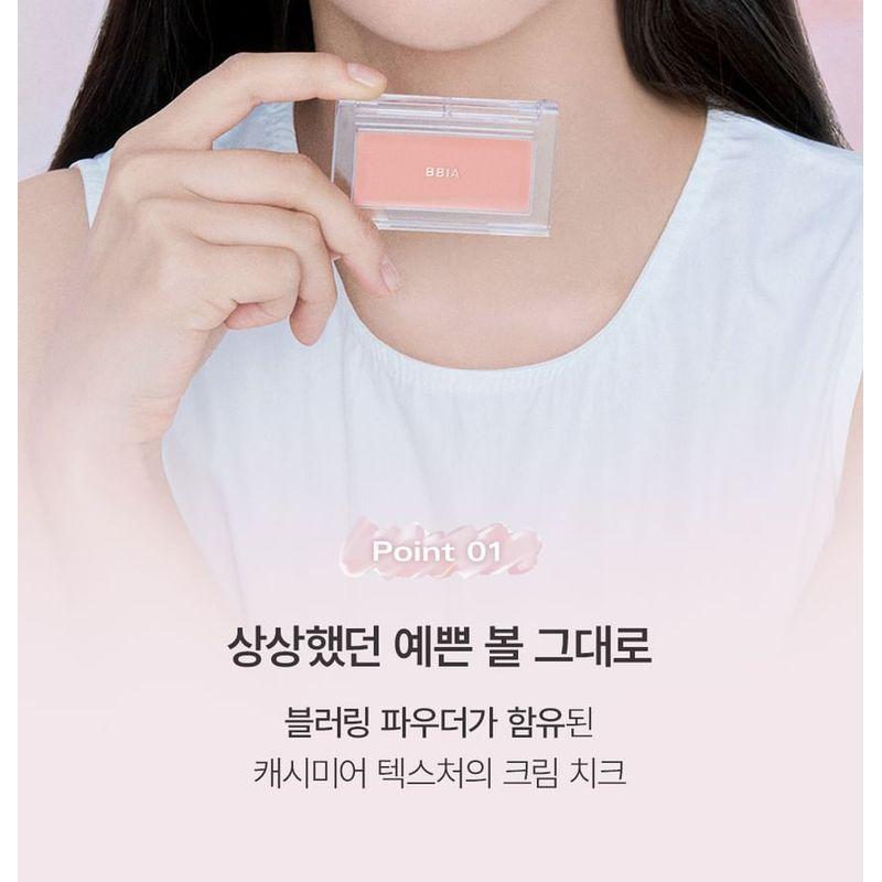 Bbi@ - Ready To Wear Daunenwangen - 11 Farben