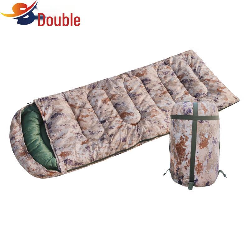 

Shuangyu Camouflage Warm Camping Sleeping Bag 2.5 kg