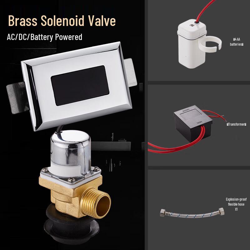 CHZJYITE Automatic Urinal Sensor F Set