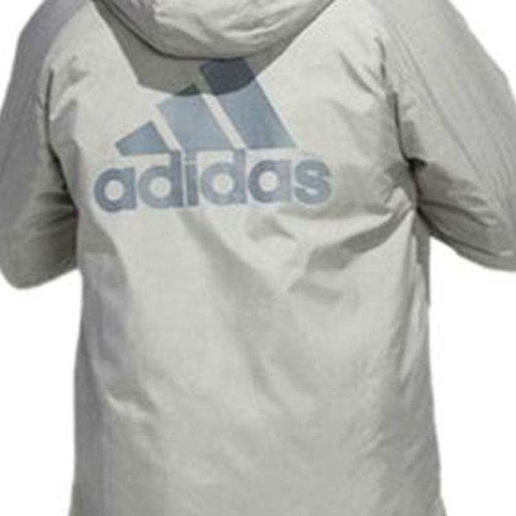 adidas Puffer Mont Japon Versiyonu, Kışlık Erkek Gri EH3968-