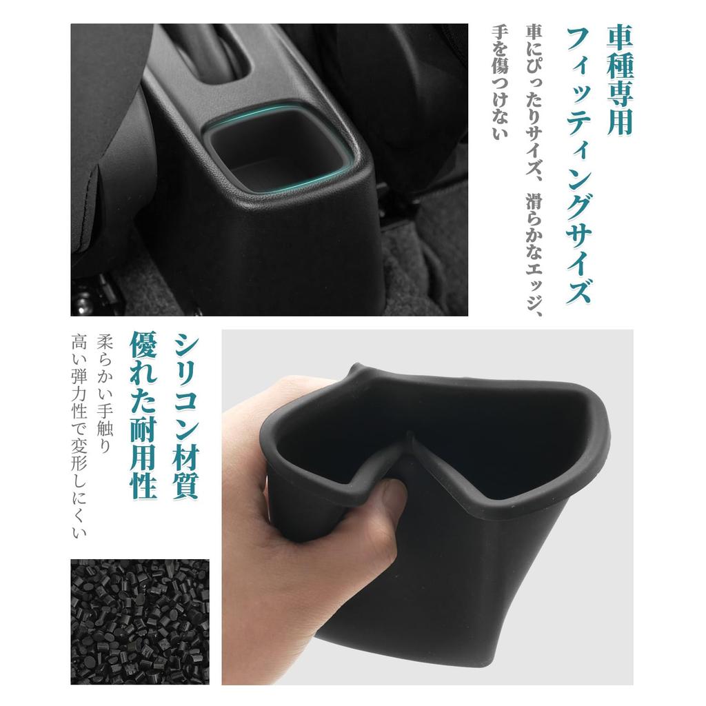 HUAHAO Rear Console Box for Suzuki Sport Car Storage Small Item Scratch and Stain Swift Custom Easy To Clean and Swift Sport Console Car Supplies